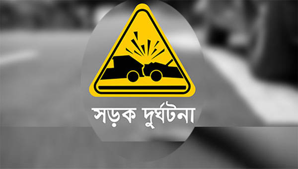 মেহেরপুরে বাসের ধাক্কায় যুবক নিহত
